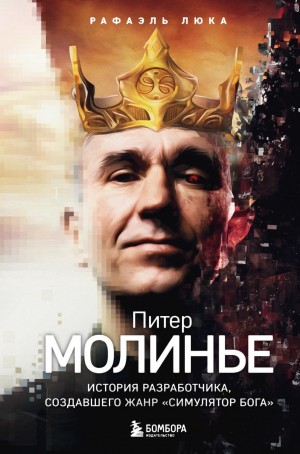 787354
