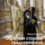 787400