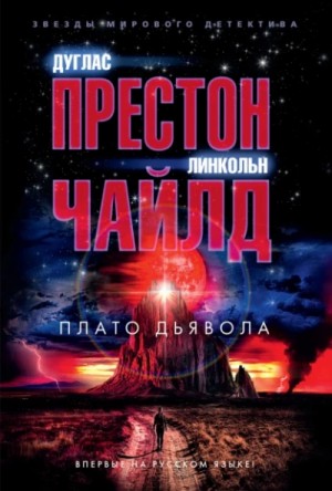 787439