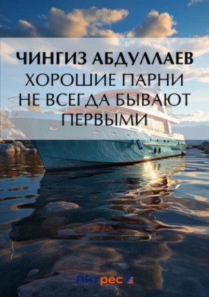 787451