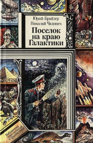 787459