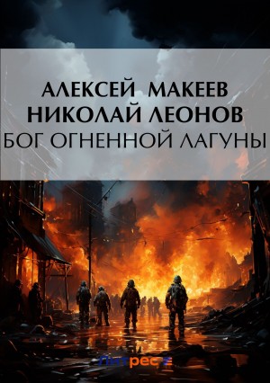 787493