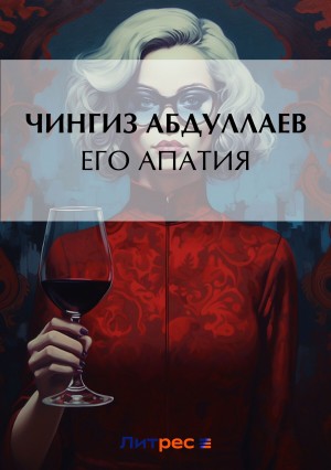 787504