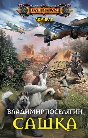 787516