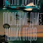 787606