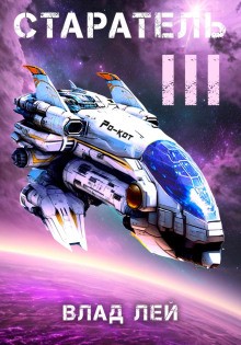 787619