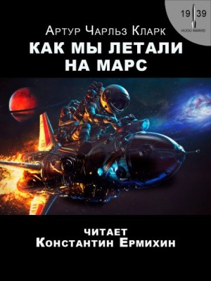 787645