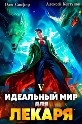 787679