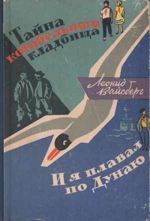 787716