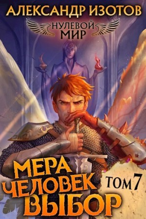 787757