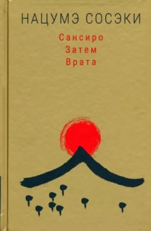 787895