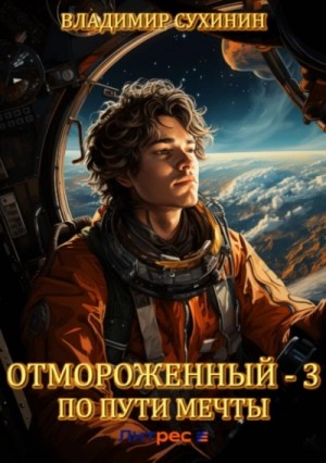 787904