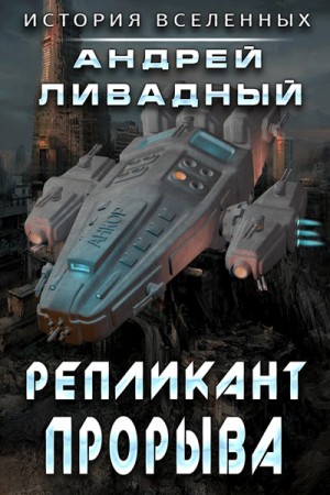 787946