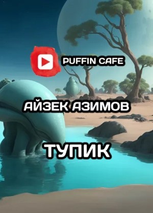 787965
