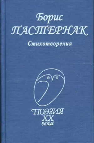 787988