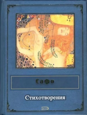 787993