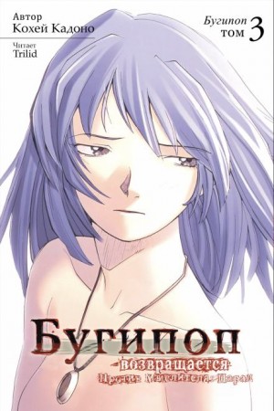 788014
