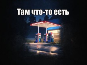 788035
