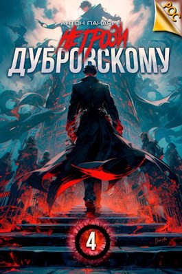 788219