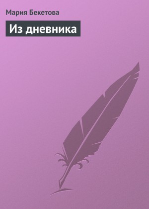 788234