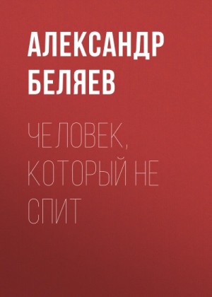 788261