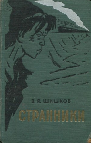 788264