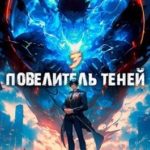 788298
