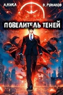 788299
