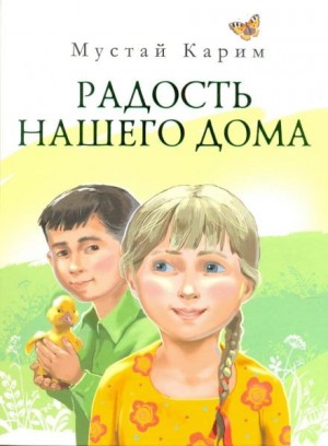 788303