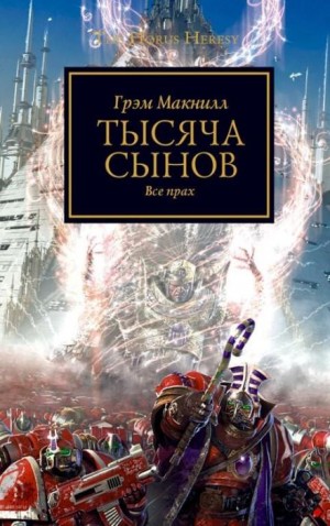 788346
