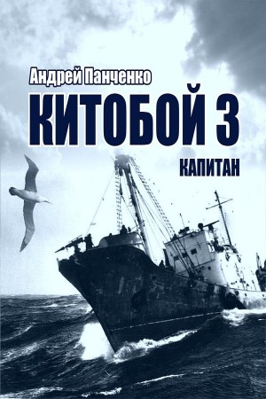 788358