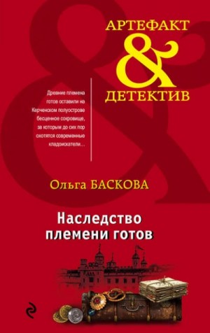 788373