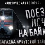 788511