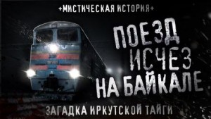 788511