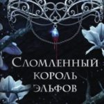 788793