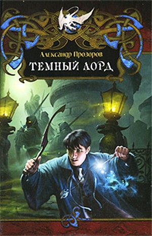 788891