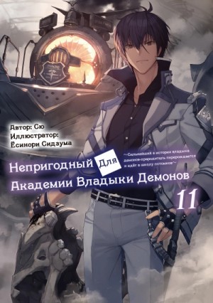 788936
