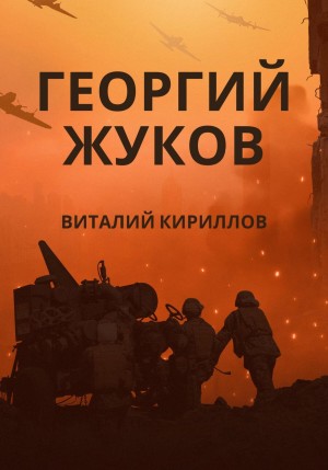 788953