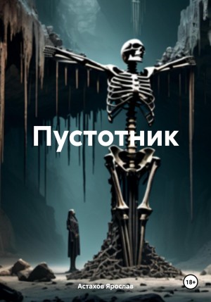 788958