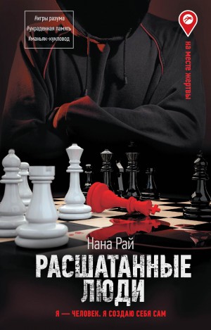 789353