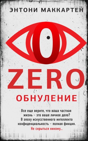 789356