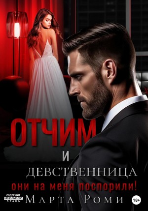 789414