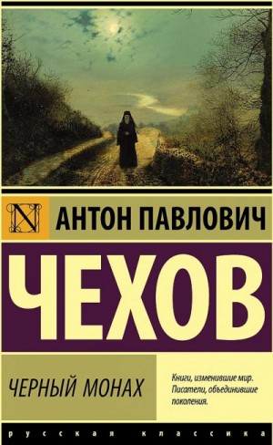 789427