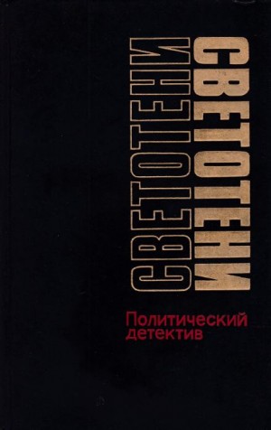 789493