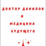 789546