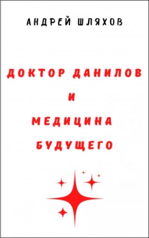 789546