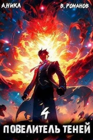 789620
