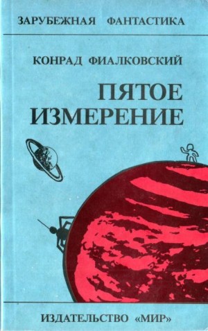 789622