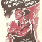 789644