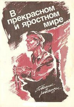 789644